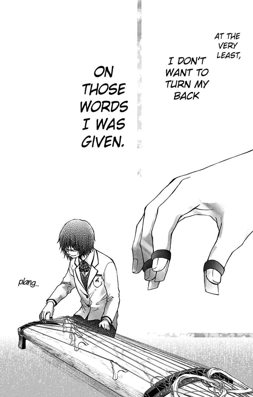 Kono Oto Tomare!, Chapter 47 image 33